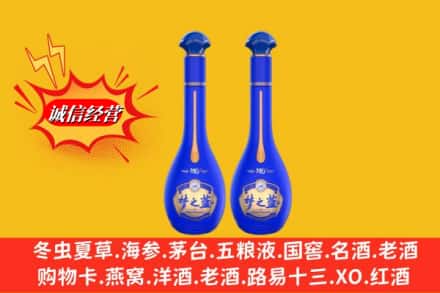 金平县求购回收名酒梦之蓝价格